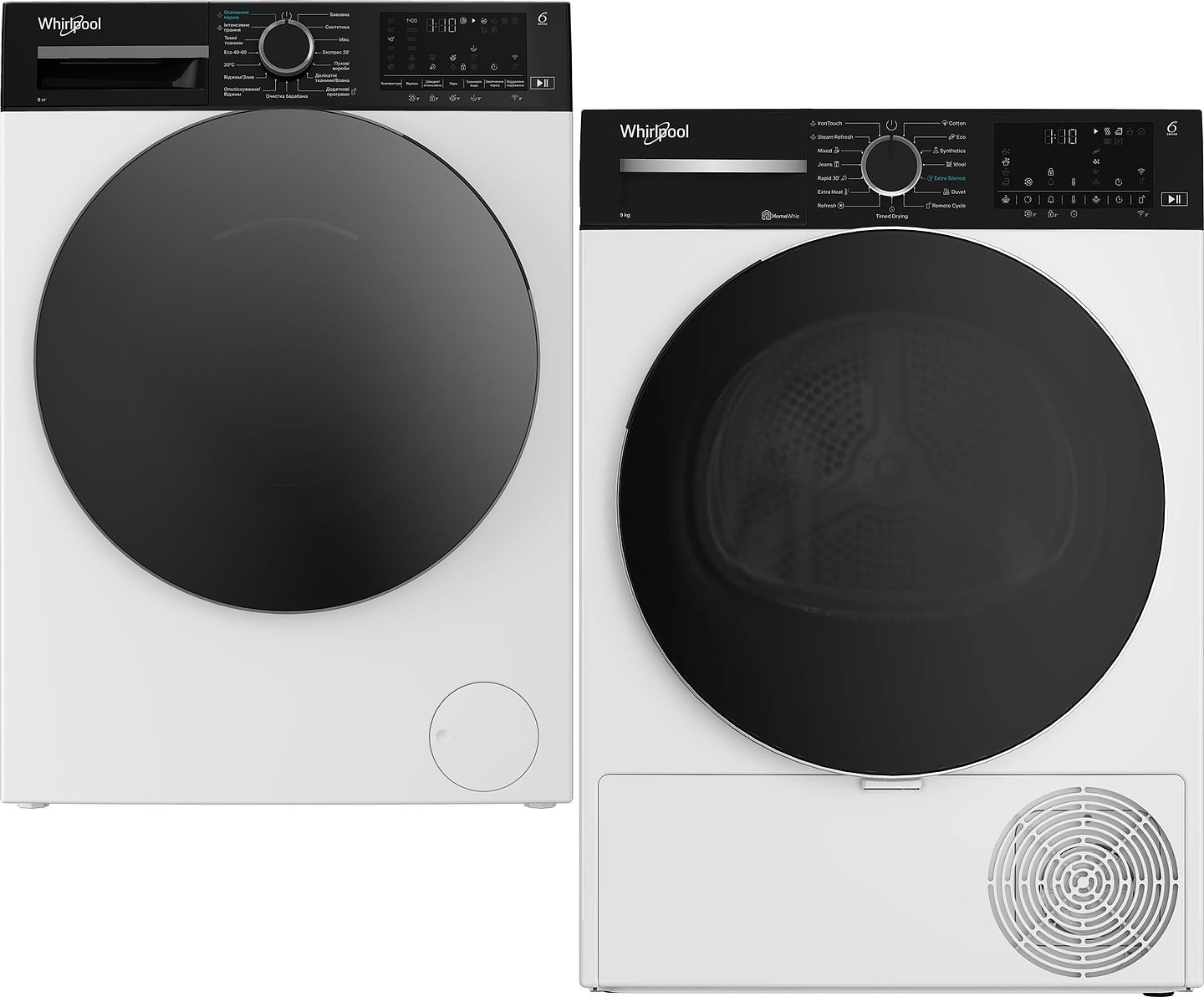 Комплект техніки Whirlpool Пральна машина з фронтальним завантаженням + Сушильна машина Whirlpool WAM 81WB UA + WP B9X WBS UA